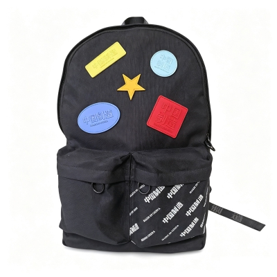 Rucksack 1